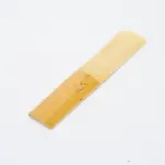 Caña Rico Royal Saxofón Tenor