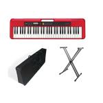 Teclado Organeta Casio Ct-s200 Rojo Adapta + Base + Estuche