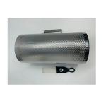 Guiro Guacharaca Metálico Acero Tipo Lp Under Sh6 + Trinche
